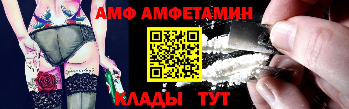 МДМА  Каннабис  Вход с VPN  Мефедрон кристаллы  КОКАИН  МЕТ  Каннабис  Великий Устюг  ГАШИШ  Alpha PVP СК  