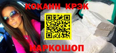 Альфа ПВП Можга