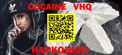 mdpv Моздок