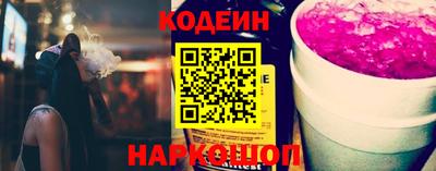 mdpv Моздок