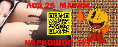 mdpv Моздок