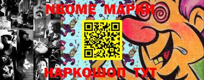 Альфа ПВП Можга