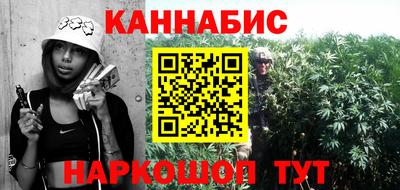 spice Можайск
