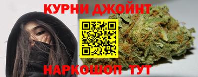 гашишное масло Нальчик