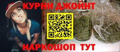 spice Можайск