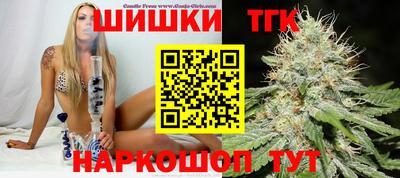 mdpv Моздок