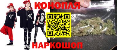 spice Можайск
