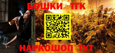 меф Нарткала