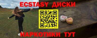 Альфа ПВП Можга