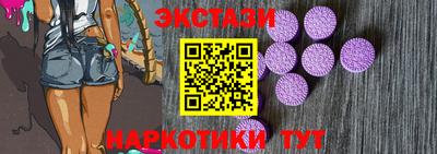 mdpv Моздок