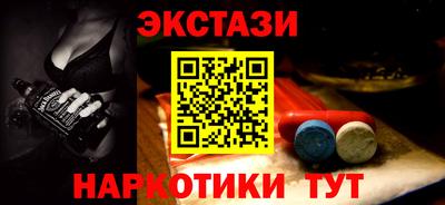 mdpv Моздок