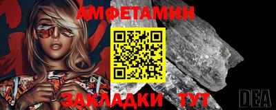 Альфа ПВП Можга