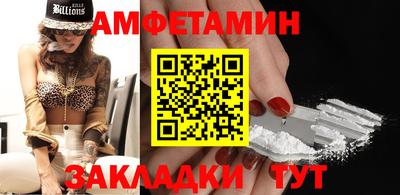 гашишное масло Нальчик