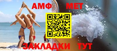Альфа ПВП Можга