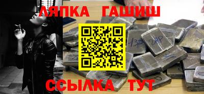 Альфа ПВП Можга