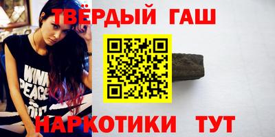 mdpv Моздок
