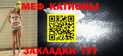 Альфа ПВП Можга