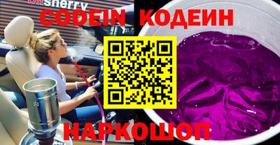 mdpv Моздок